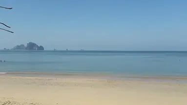 CENTARA AO NANG BEACH RESORT AND SPA KRABI