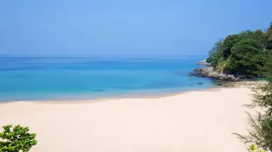 CENTARA GRAND BEACH RESORT PHUKET