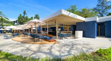 CENTARA KARON VILLAS PHUKET
