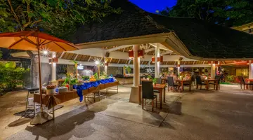 CENTARA KATA RESORT PHUKET