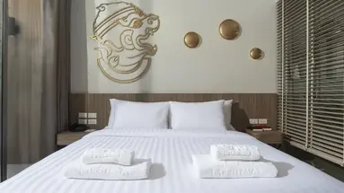 CENTARA LIFE PHU PANO RESORT KRABI (ex. CENTRA PHU PANO RESORT)