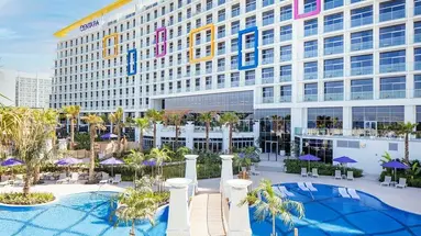 CENTARA MIRAGE BEACH RESORT DUBAI