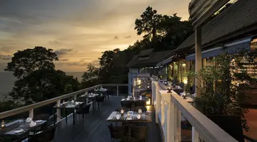 CENTARA VILLAS PHUKET
