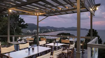 CENTARA VILLAS PHUKET