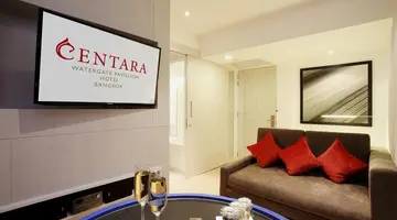 CENTARA WATERGATE PAVILLION HOTEL BANGKOK