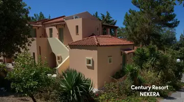 Century Resort Corfu