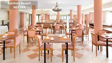 Century Resort Corfu