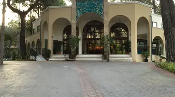 CHAMPION HOLIDAY VILLAGE