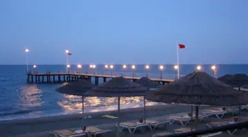 CHAMPION HOLIDAY VILLAGE