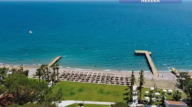 CHAMPION HOLIDAY VILLAGE