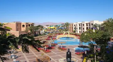 Charmillion Club Aqua Park (ex. Sea Club