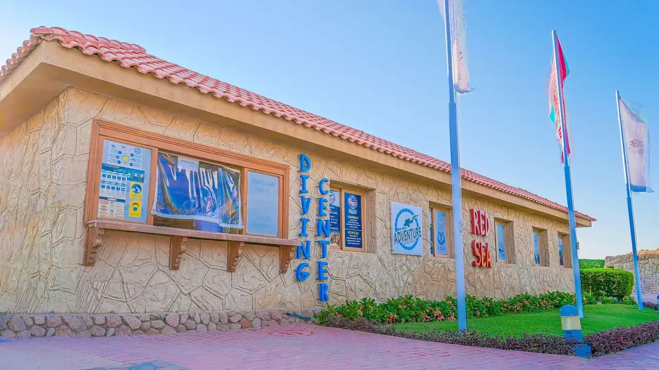 Charmillion Club Aqua Park (ex. Sea Club