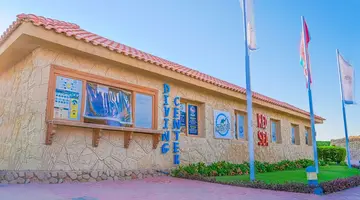 Charmillion Club Aqua Park (ex. Sea Club