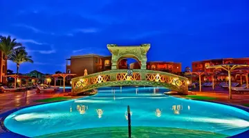 CHARMILLION CLUB AQUA PARK