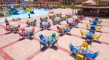 CHARMILLION CLUB AQUA PARK