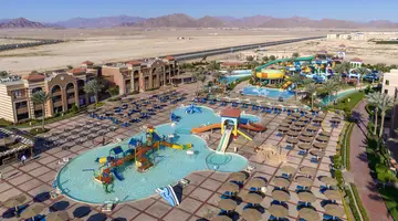 CHARMILLION CLUB AQUA PARK