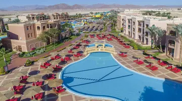 CHARMILLION CLUB AQUA PARK
