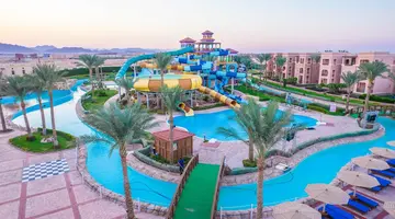 CHARMILLION CLUB AQUA PARK