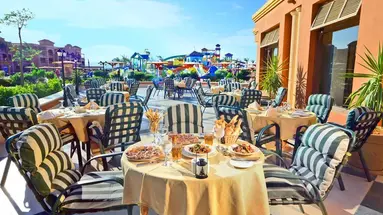CHARMILLION CLUB AQUA PARK