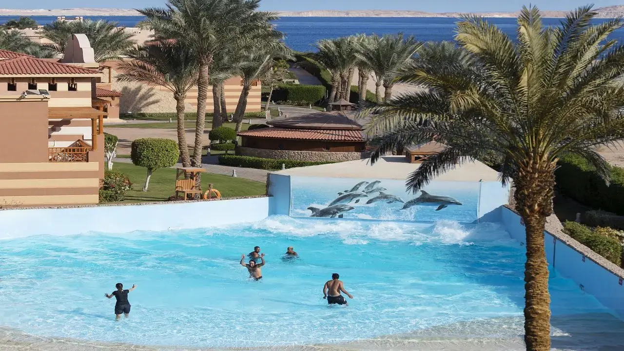 Charmillion Gardens Aqua Park (ex. Sea G