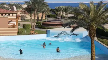 Charmillion Gardens Aqua Park (ex. Sea G