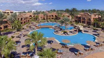 Charmillion Gardens Aqua Park (ex. Sea G