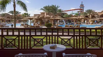 Charmillion Gardens Aqua Park (ex. Sea G