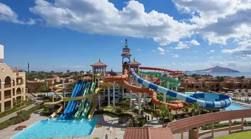 Charmillion Gardens Aqua Park (ex. Sea G