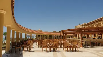 Charmillion Gardens Aqua Park (ex. Sea G