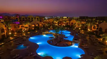 Charmillion Gardens Aqua Park (ex. Sea G