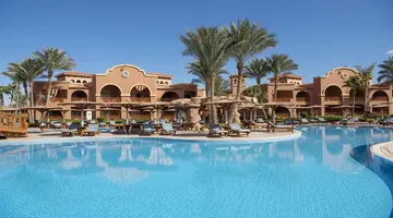 Charmillion Gardens Aqua Park (ex. Sea G