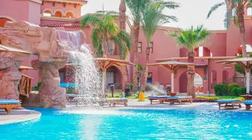 Charmillion Gardens Aqua Park (ex. Sea Garden)