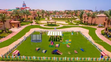 Charmillion Gardens Aqua Park (ex. Sea Garden)