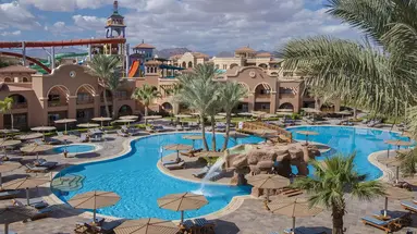 CHARMILLION GARDENS AQUA PARK SSH