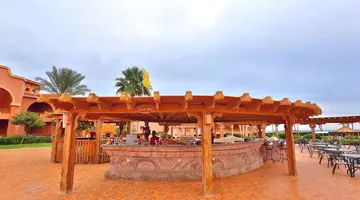 CHARMILLION GARDENS AQUA PARK SSH