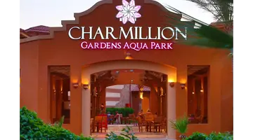 CHARMILLION GARDENS AQUA PARK SSH