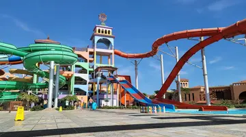 Charmillion Gardens Aqua Park