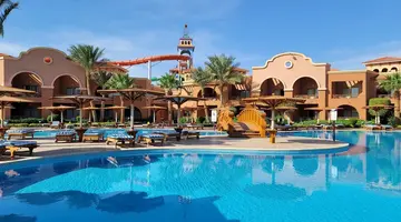 Charmillion Gardens Aqua Park