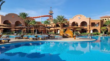 Charmillion Gardens Aqua Park