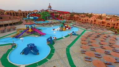 Charmillion Gardens Aqua Park