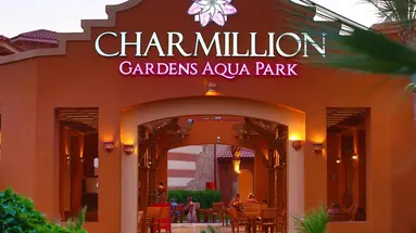 Charmillion Gardens Aqua Park