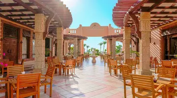CHARMILLION SEA LIFE RESORT