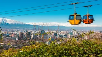 Chile, Argentyna, Urugwaj, Paragwaj, Brazylia - Pięć krajów Ameryki Południowej 2025