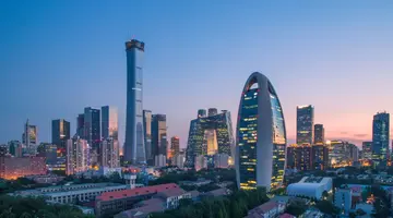 CHINY - 2 metropolie i wodne miasta UNES
