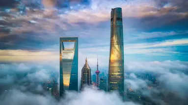 CHINY - 2 metropolie i wodne miasta UNES