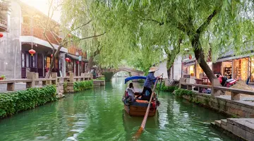 CHINY - 2 metropolie i wodne miasta UNES