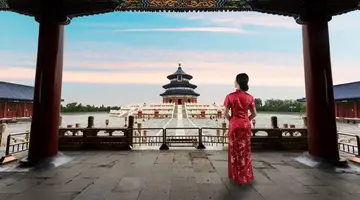CHINY - 2 metropolie i wodne miasta UNES