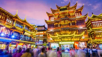 CHINY - 2 metropolie i wodne miasta UNES