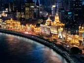 CHINY - 2 metropolie i wodne miasta UNES