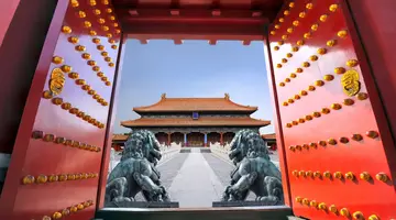 CHINY - 2 metropolie i wodne miasta UNES